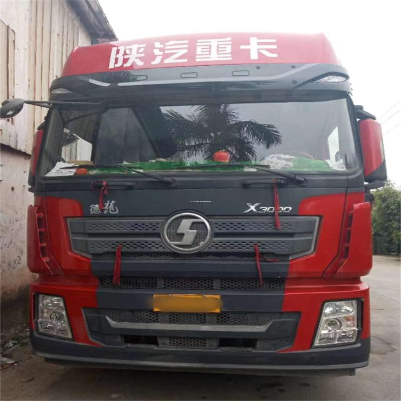 浙江绍兴嵊州到海南物流公司——一站式服务，让货运更便捷（到海南的物流公司）