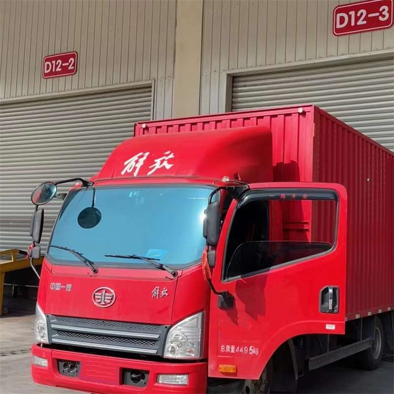 浙江绍兴嵊州到安徽物流公司——专业货运，安心送达（到安徽的物流公司）