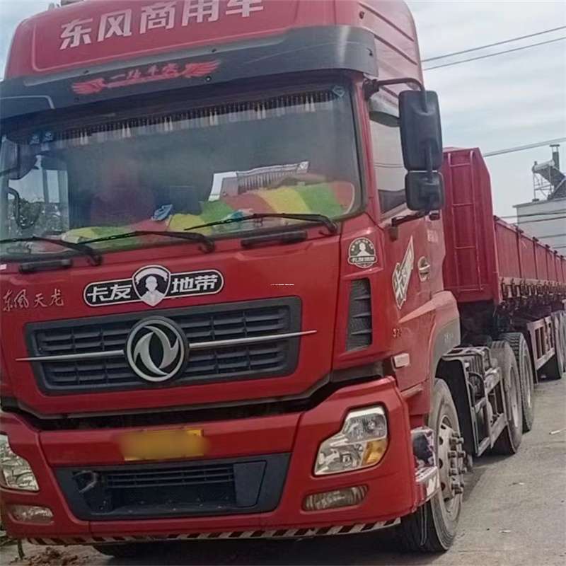 浙江绍兴嵊州到丽水物流公司——一站式服务，让货运更轻松